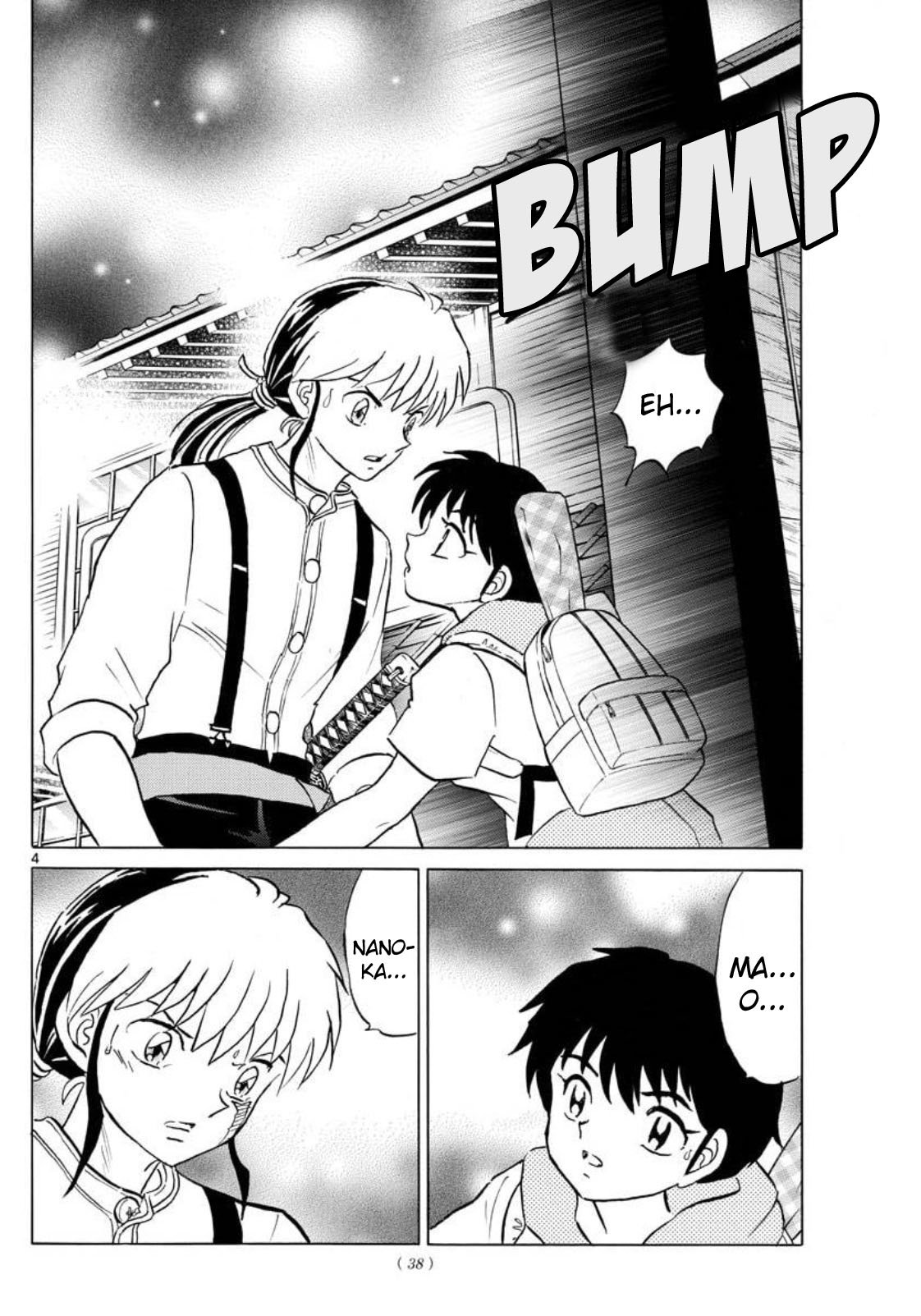 Read Mao es Manga Online