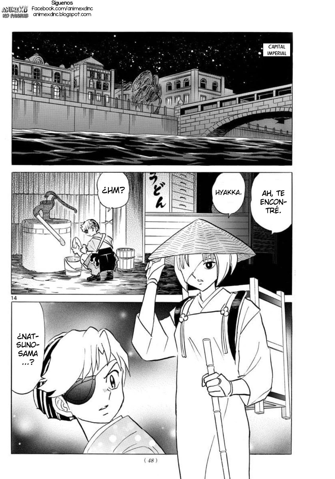 Read Mao es Manga Online