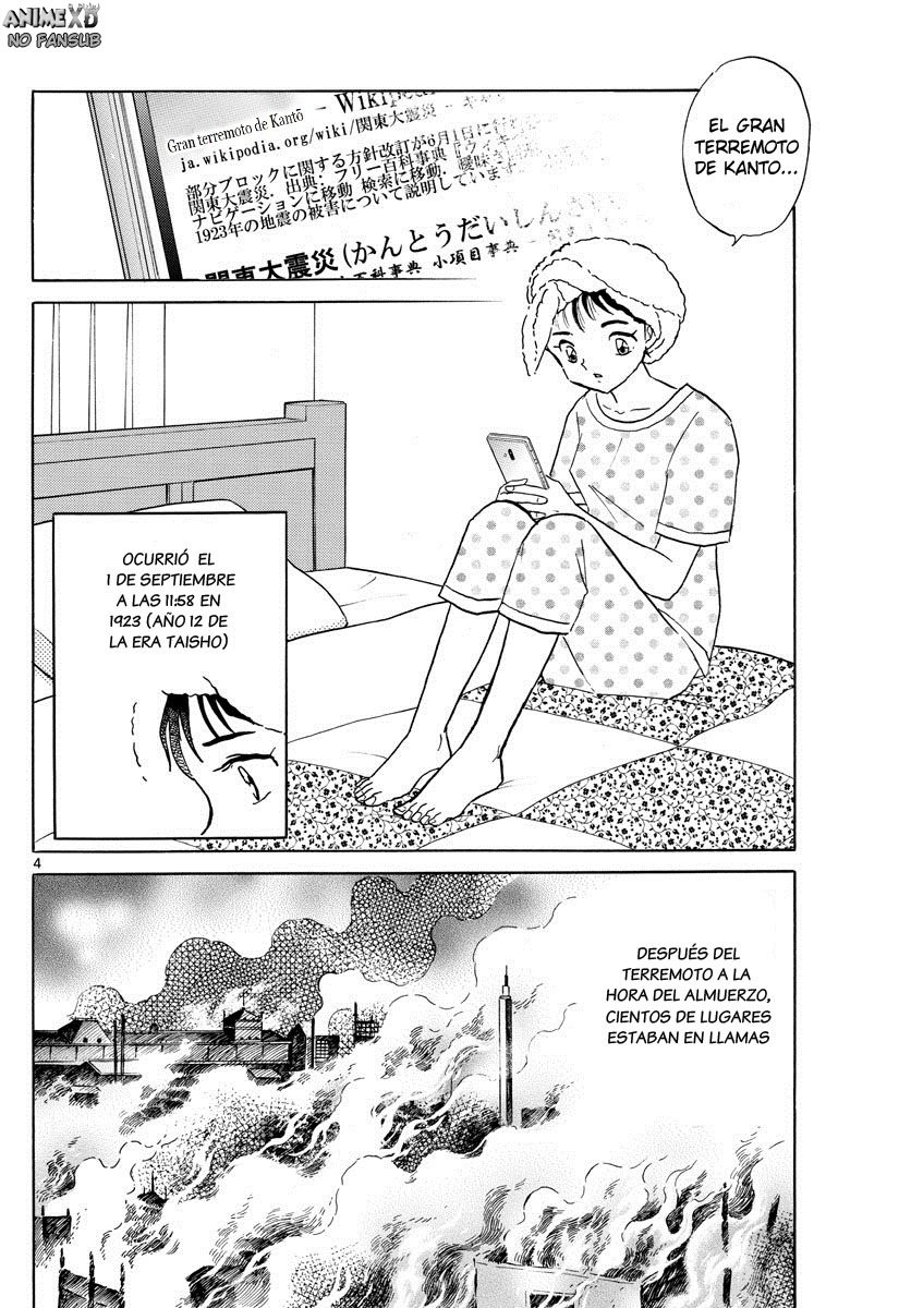 Read Mao es Manga Online