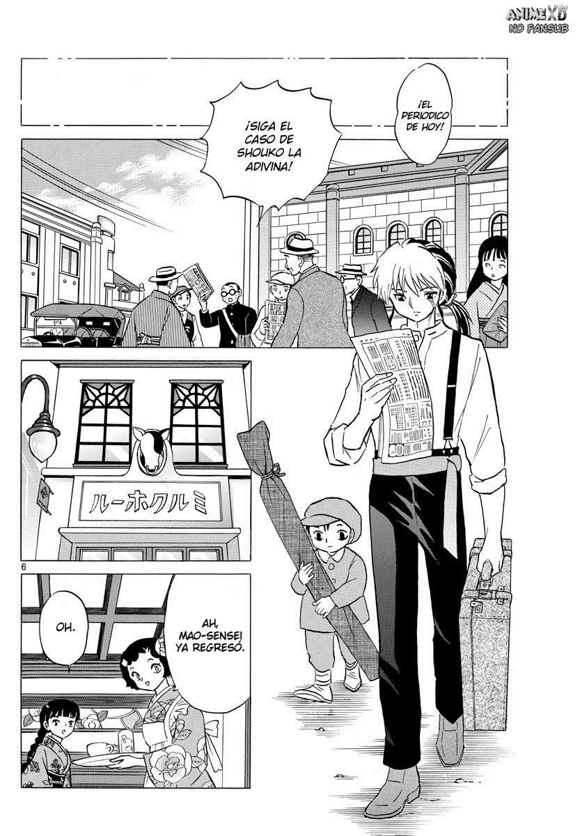 Read Mao es Manga Online