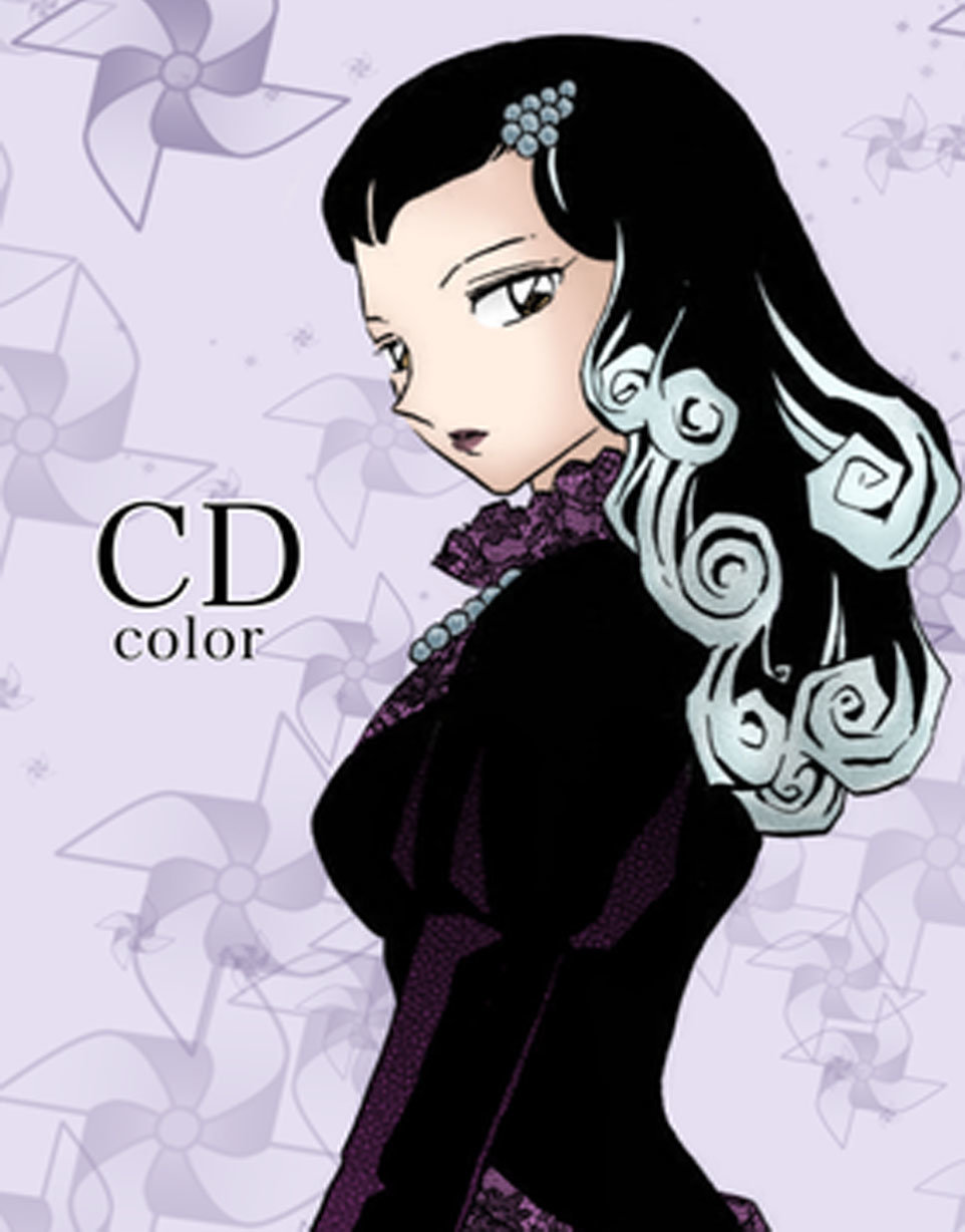Read Mao es Manga Online