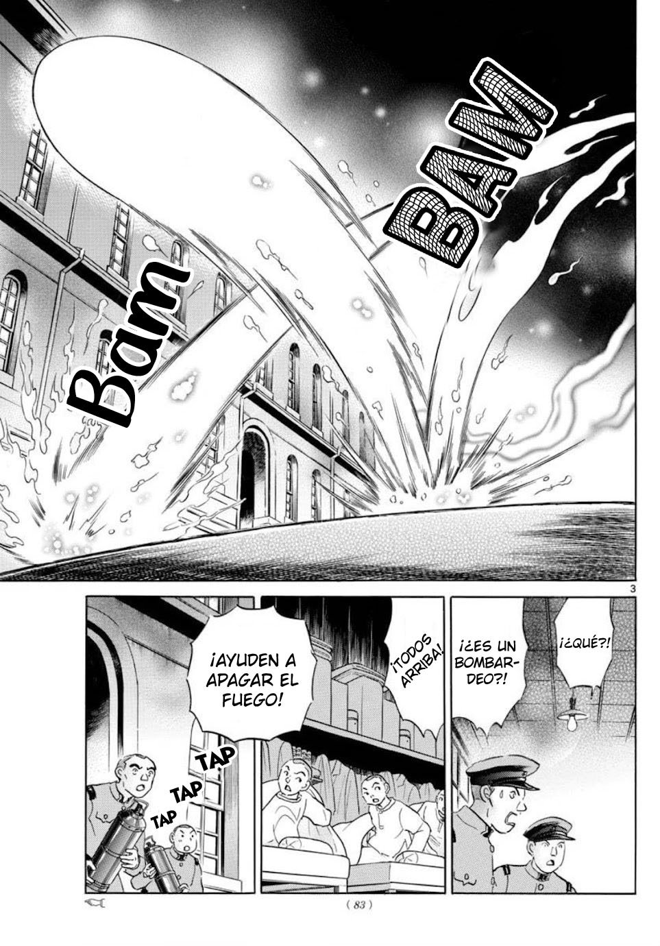 Read Mao es Manga Online