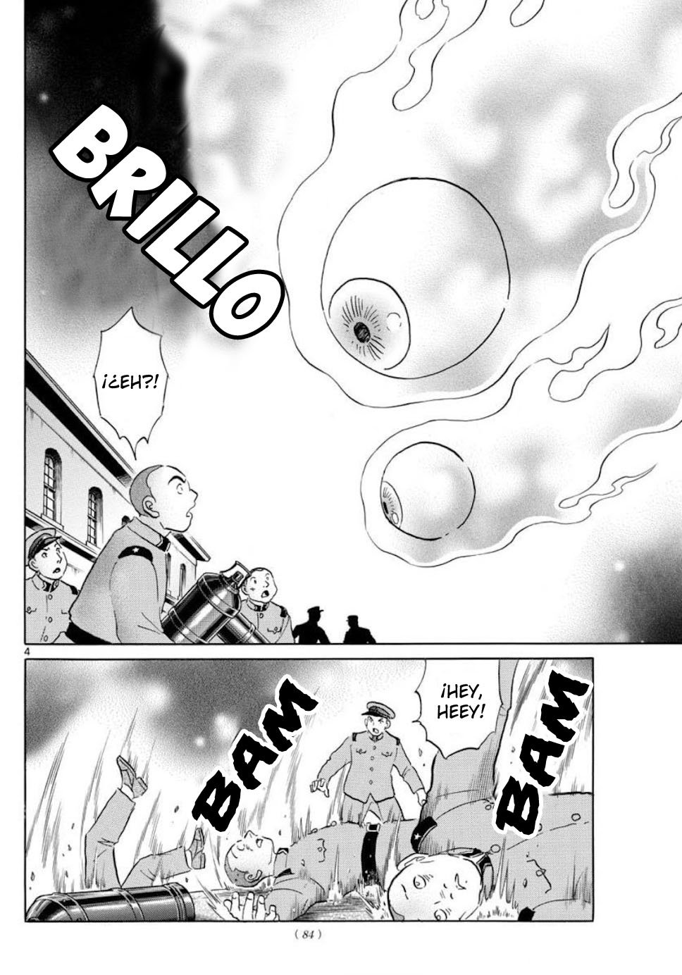 Read Mao es Manga Online
