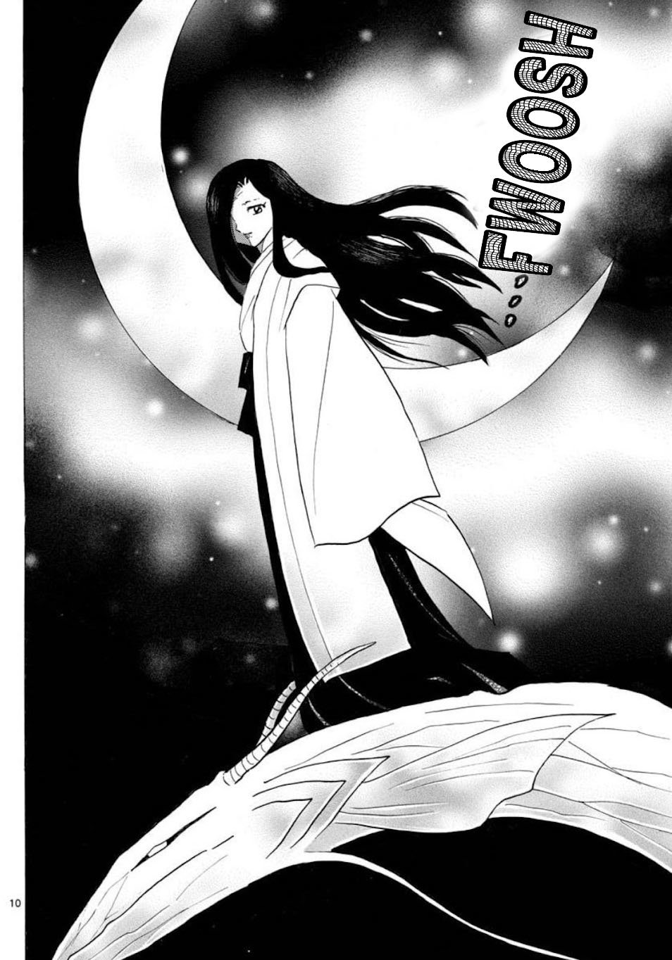 Read Mao es Manga Online