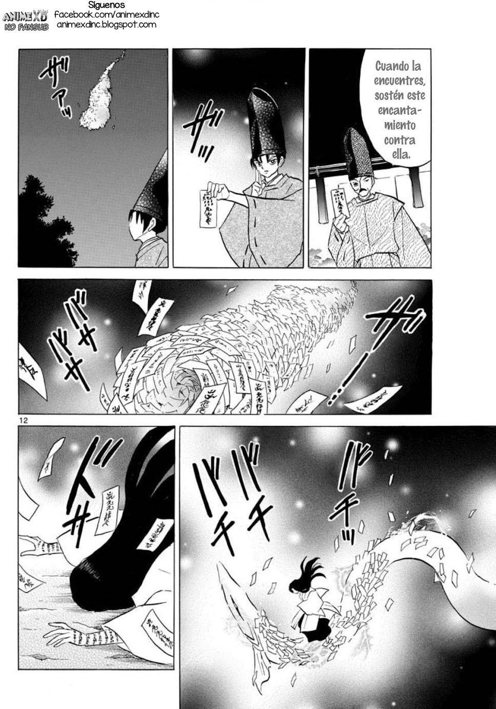 Read Mao es Manga Online