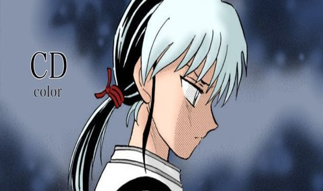 Read Mao es Manga Online