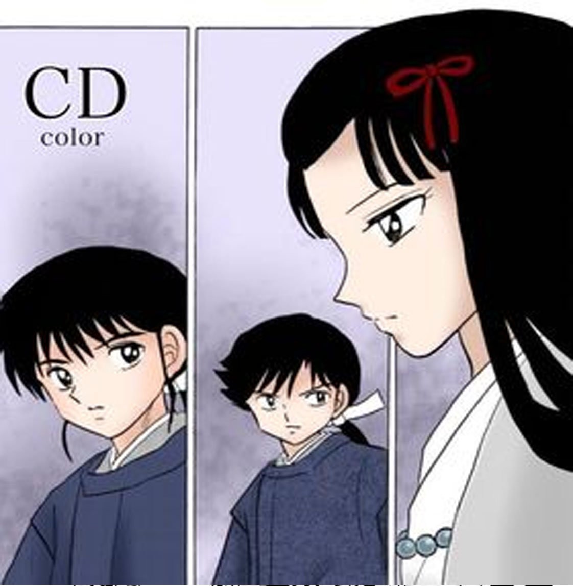 Read Mao es Manga Online