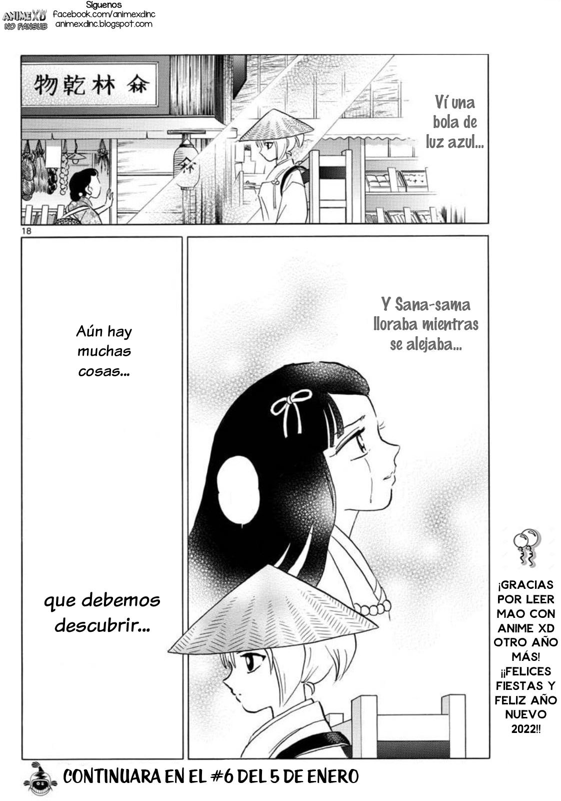 Read Mao es Manga Online