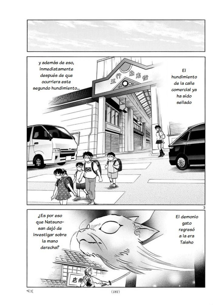 Read Mao es Manga Online