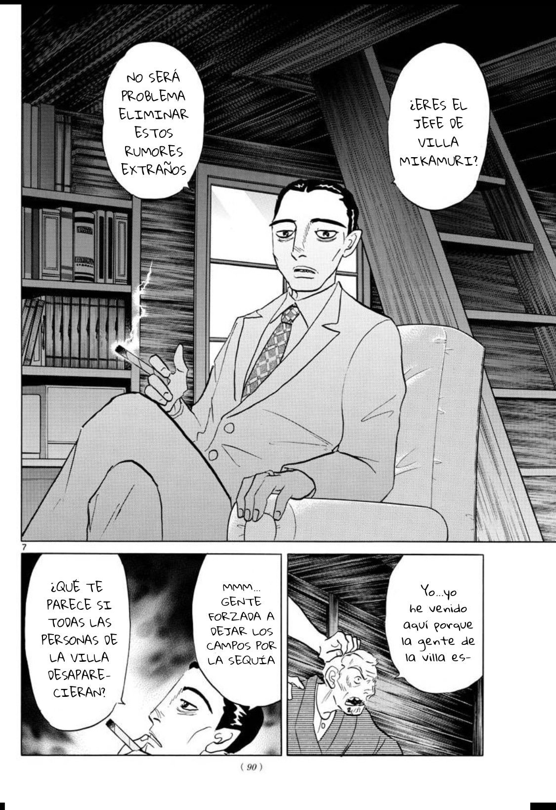 Read Mao es Manga Online