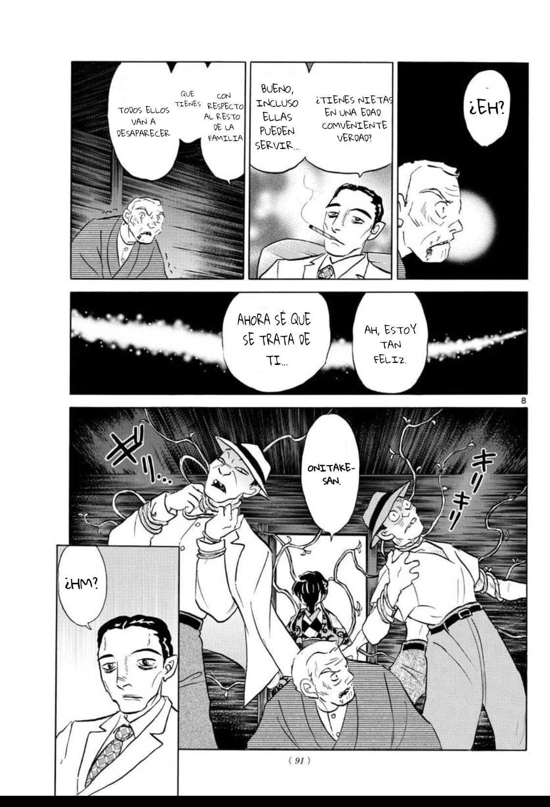 Read Mao es Manga Online