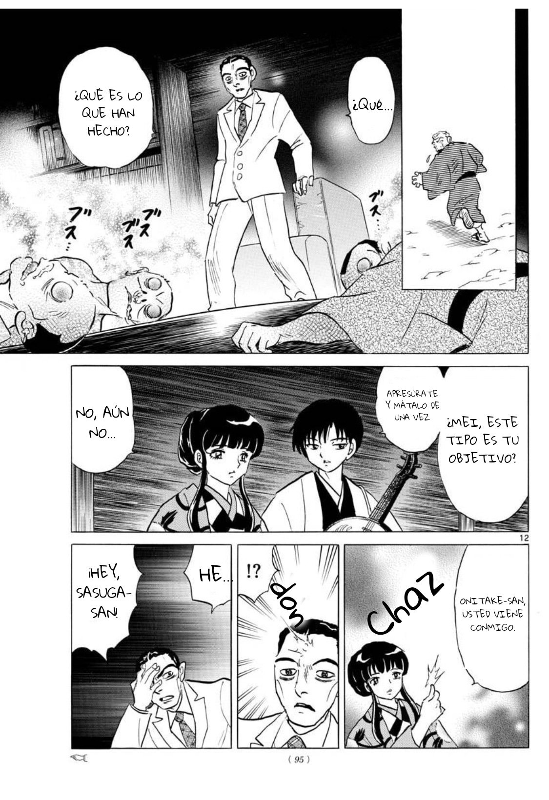 Read Mao es Manga Online