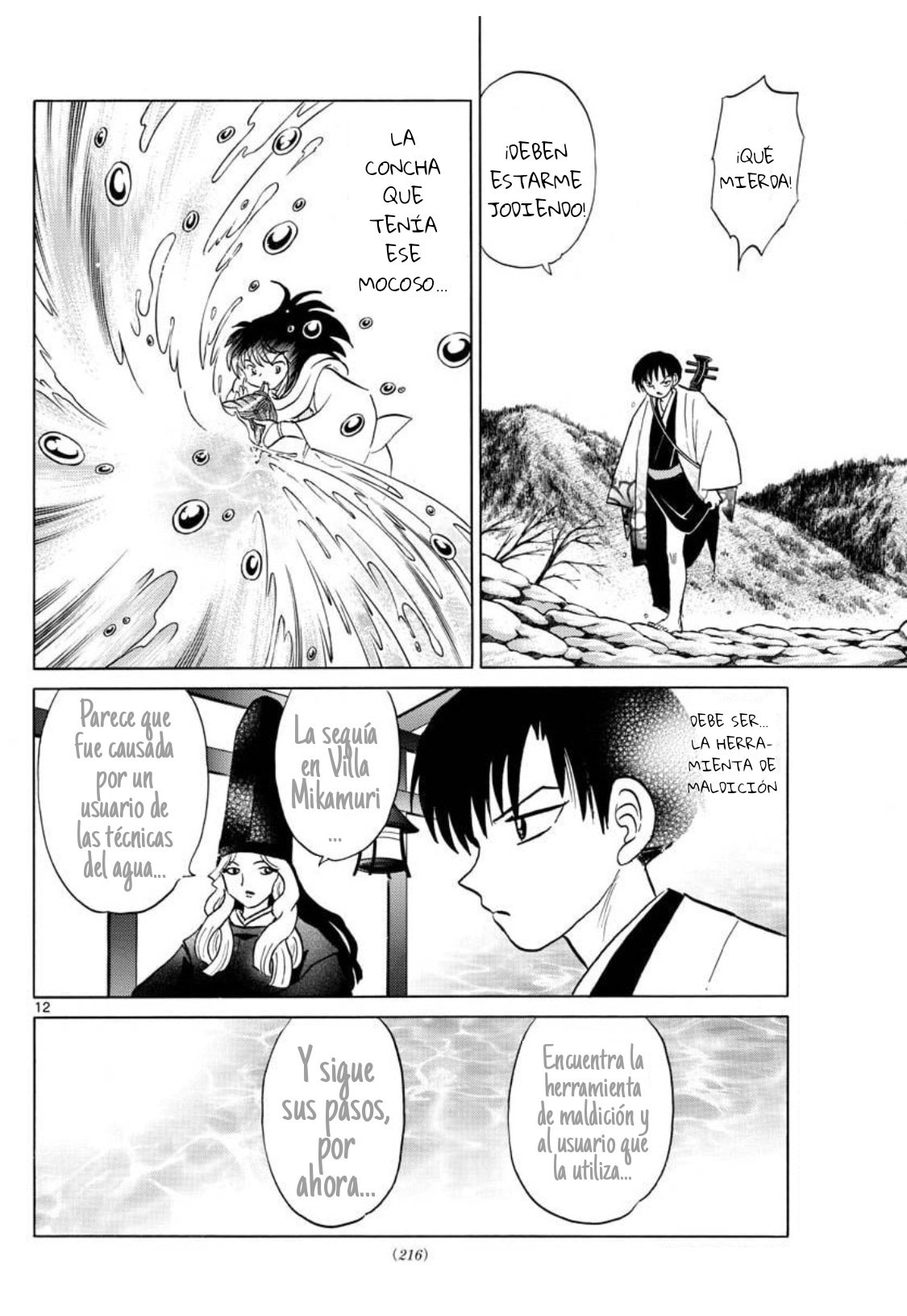 Read Mao es Manga Online