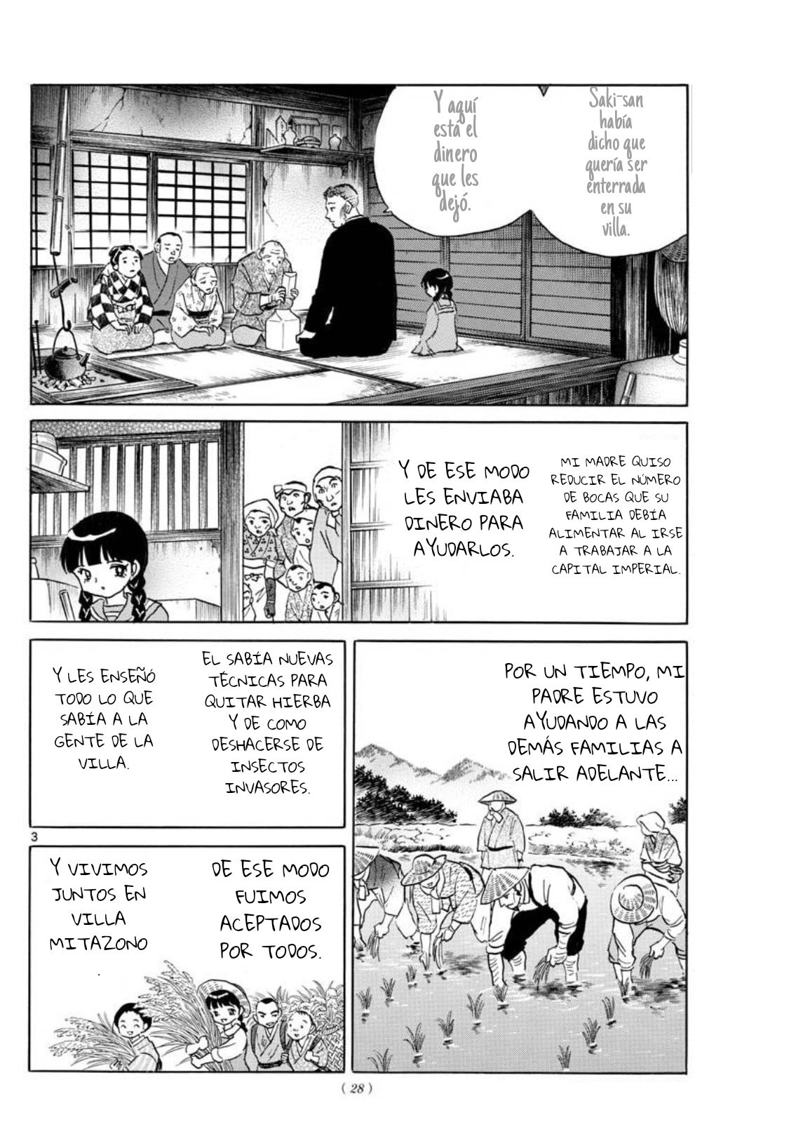 Read Mao es Manga Online