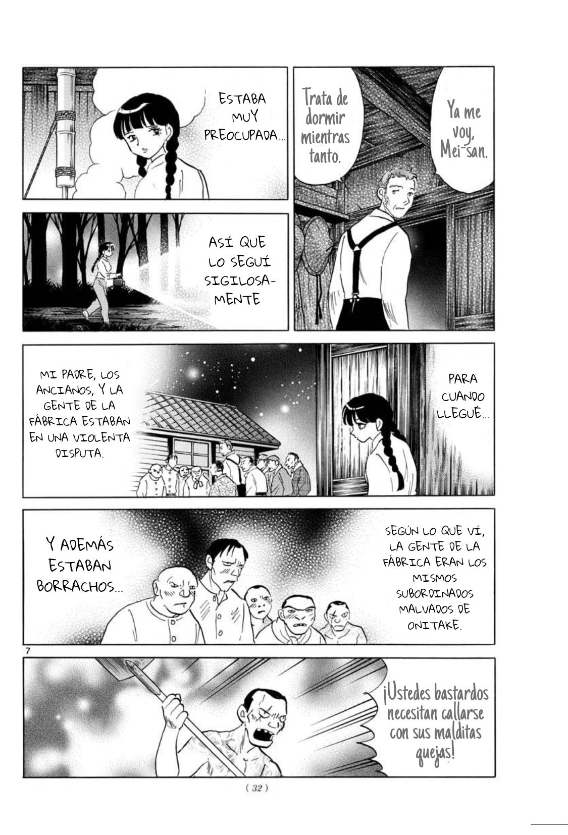 Read Mao es Manga Online