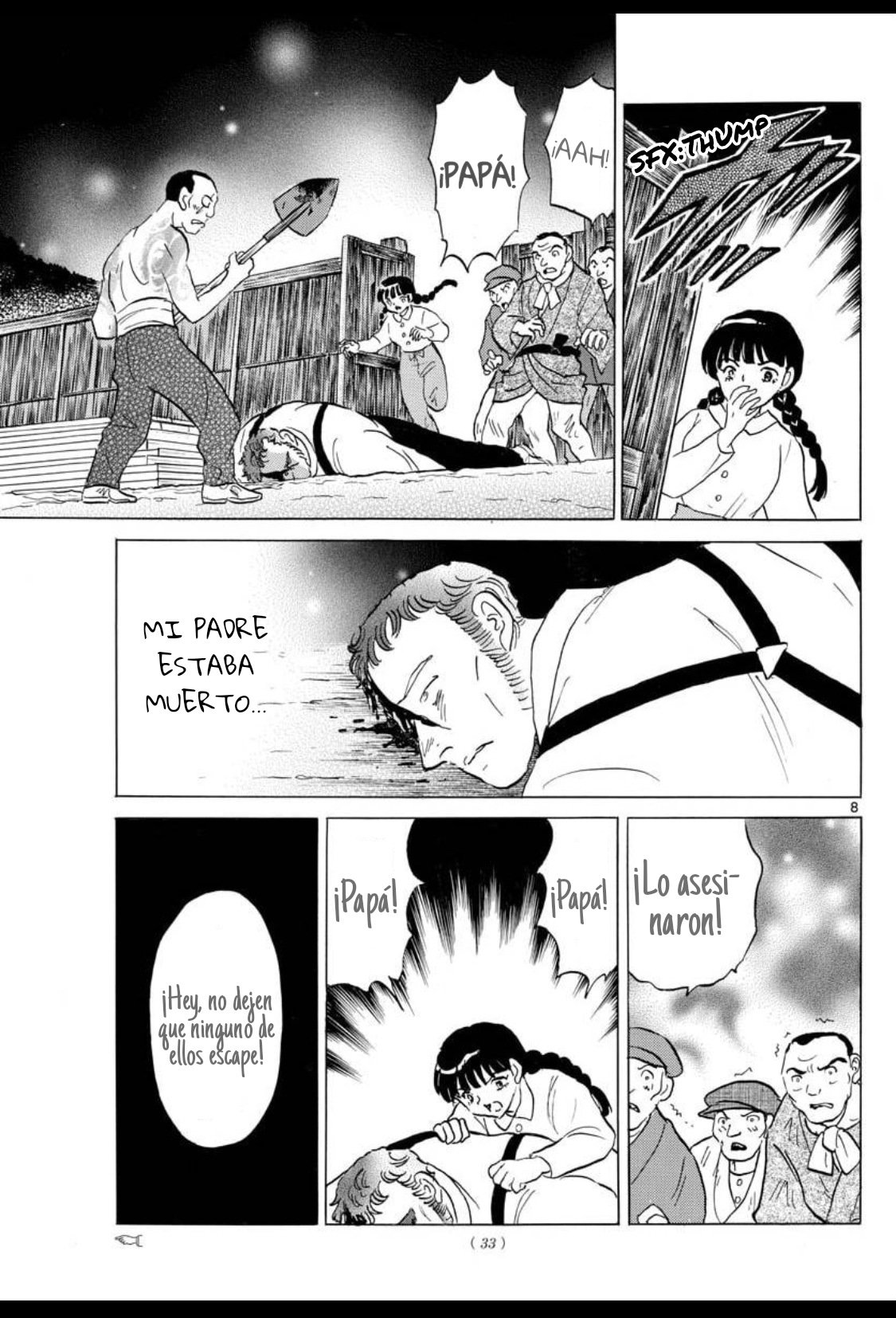 Read Mao es Manga Online