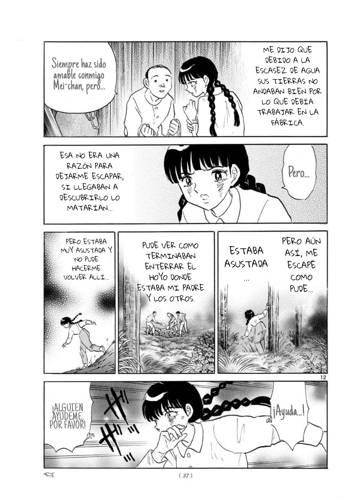 Read Mao es Manga Online