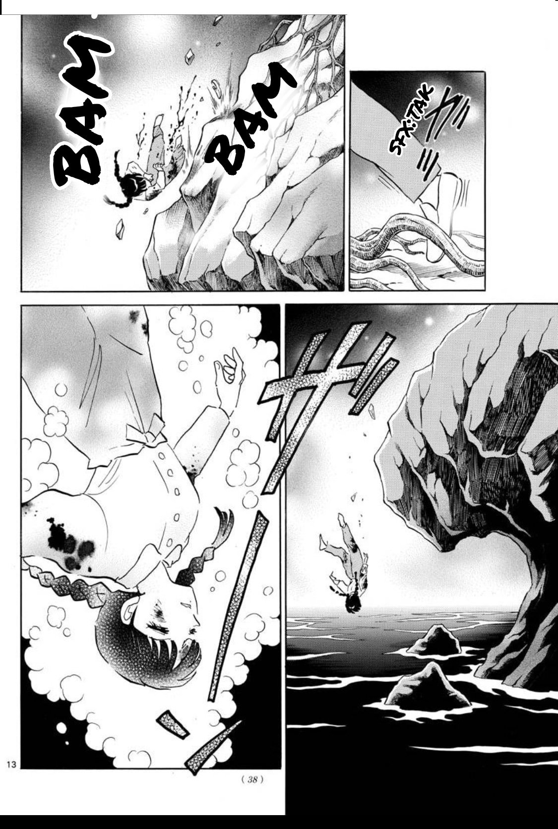 Read Mao es Manga Online