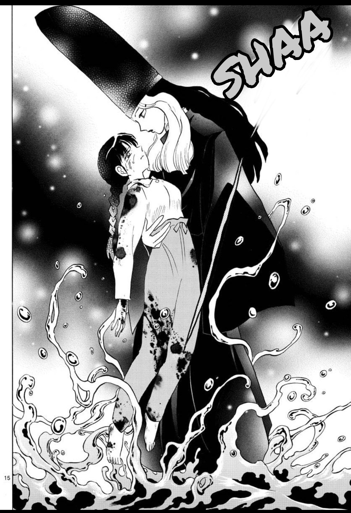 Read Mao es Manga Online