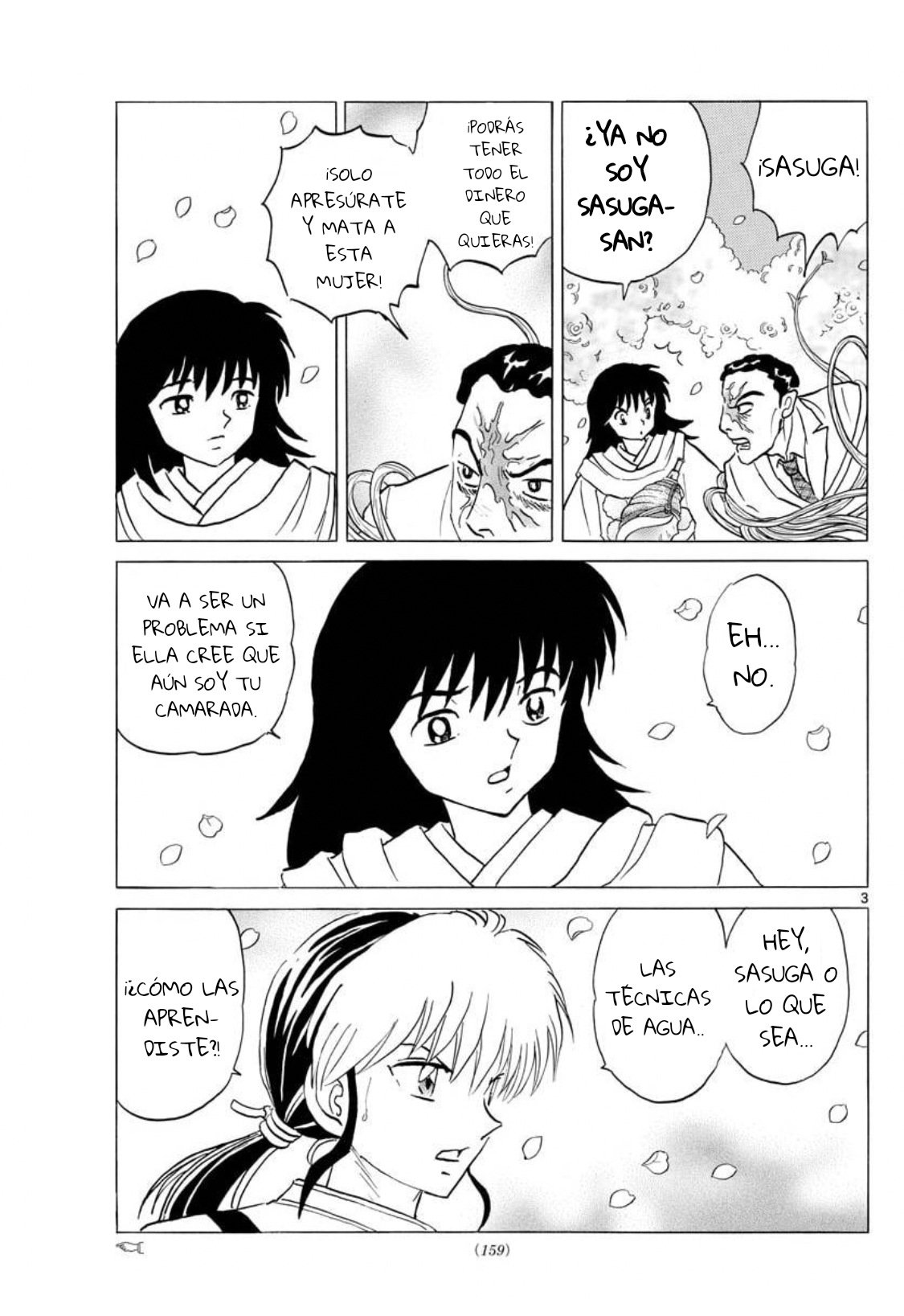 Read Mao es Manga Online