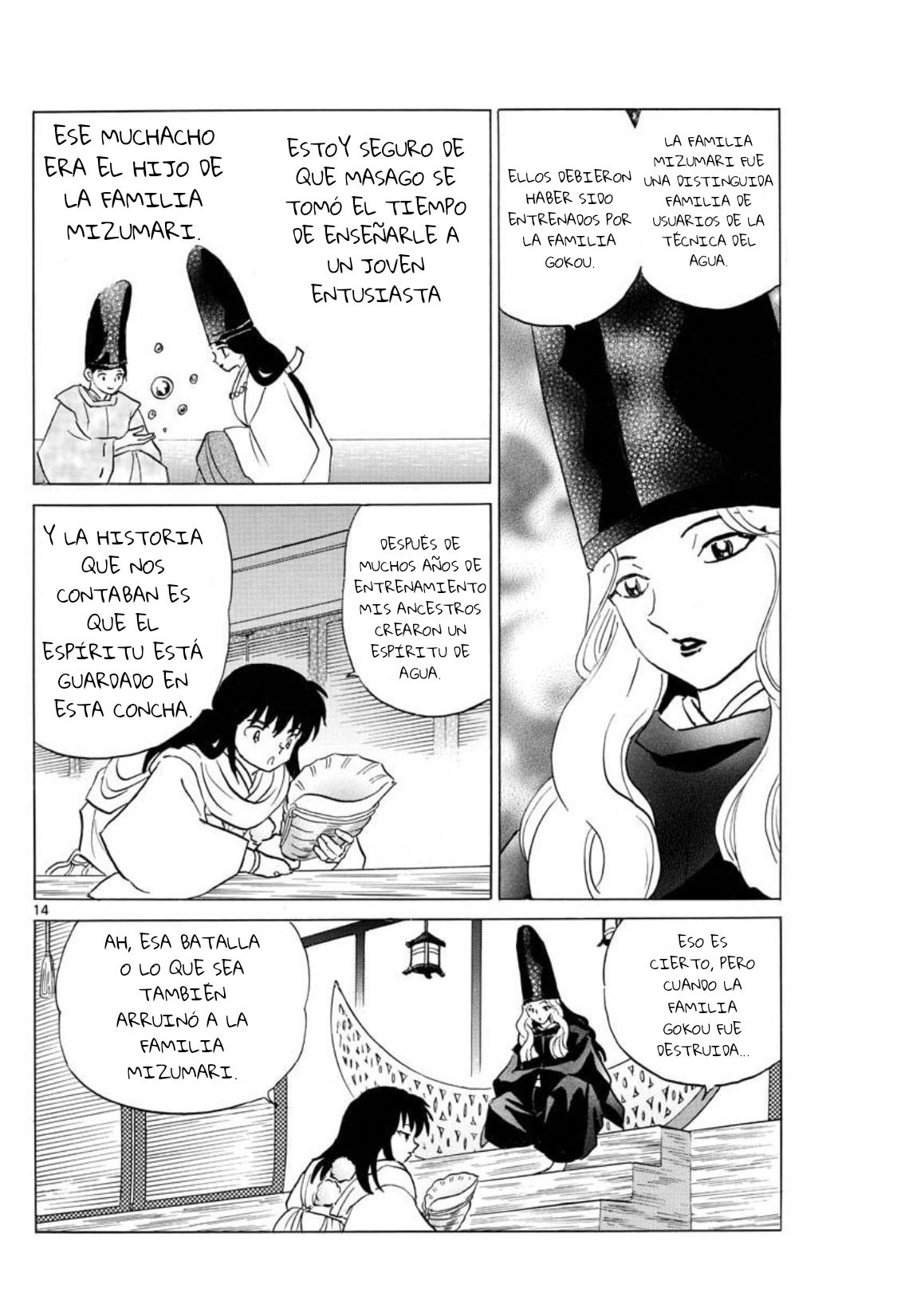 Read Mao es Manga Online