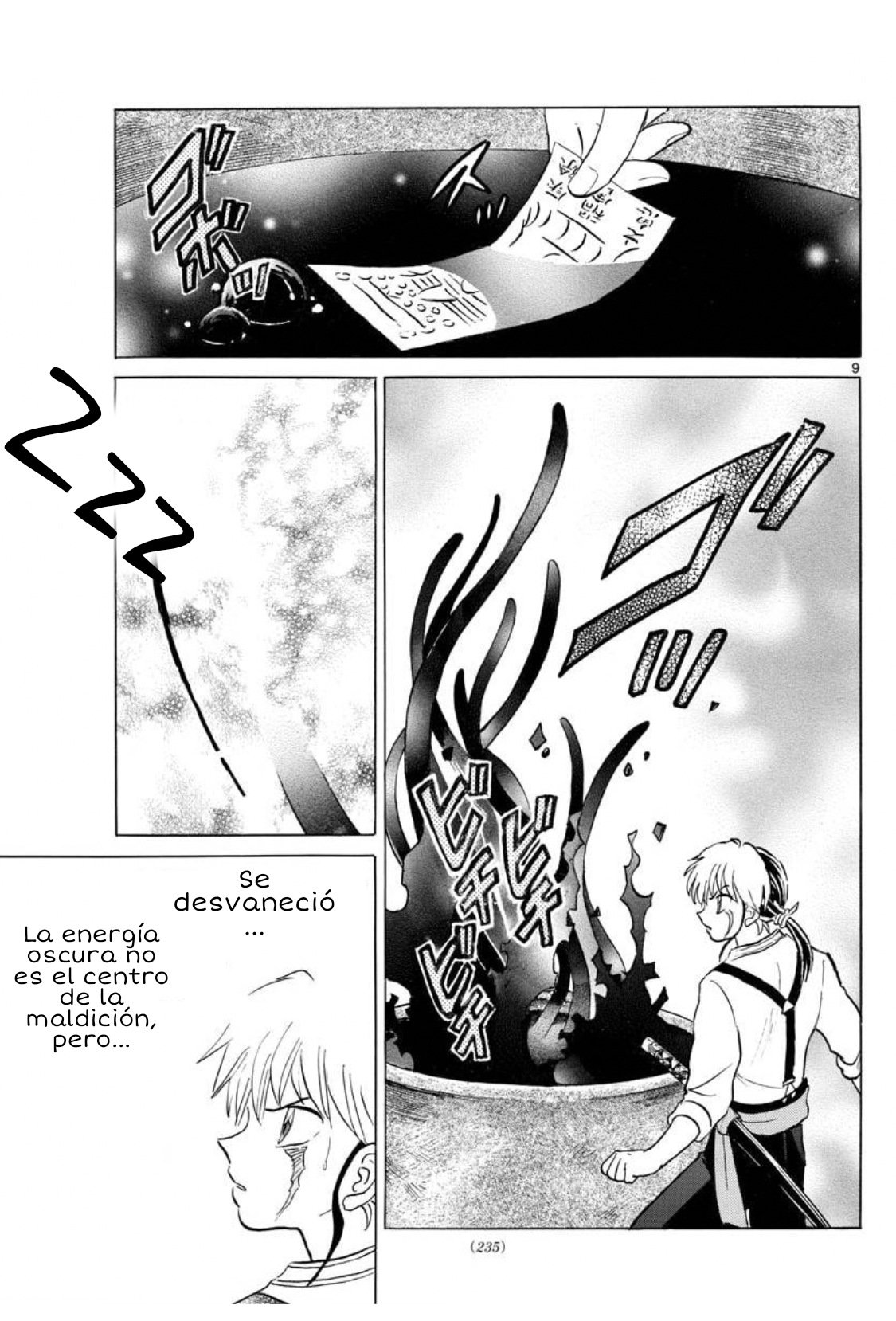 Read Mao es Manga Online