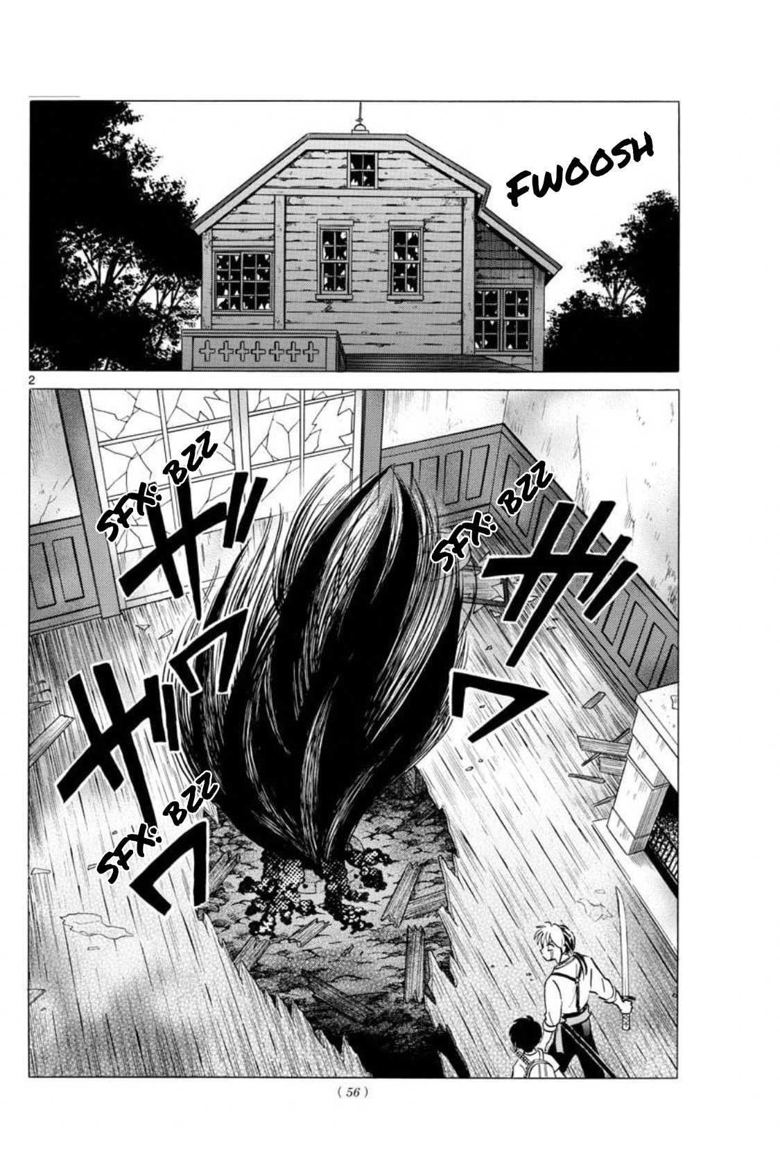 Read Mao es Manga Online