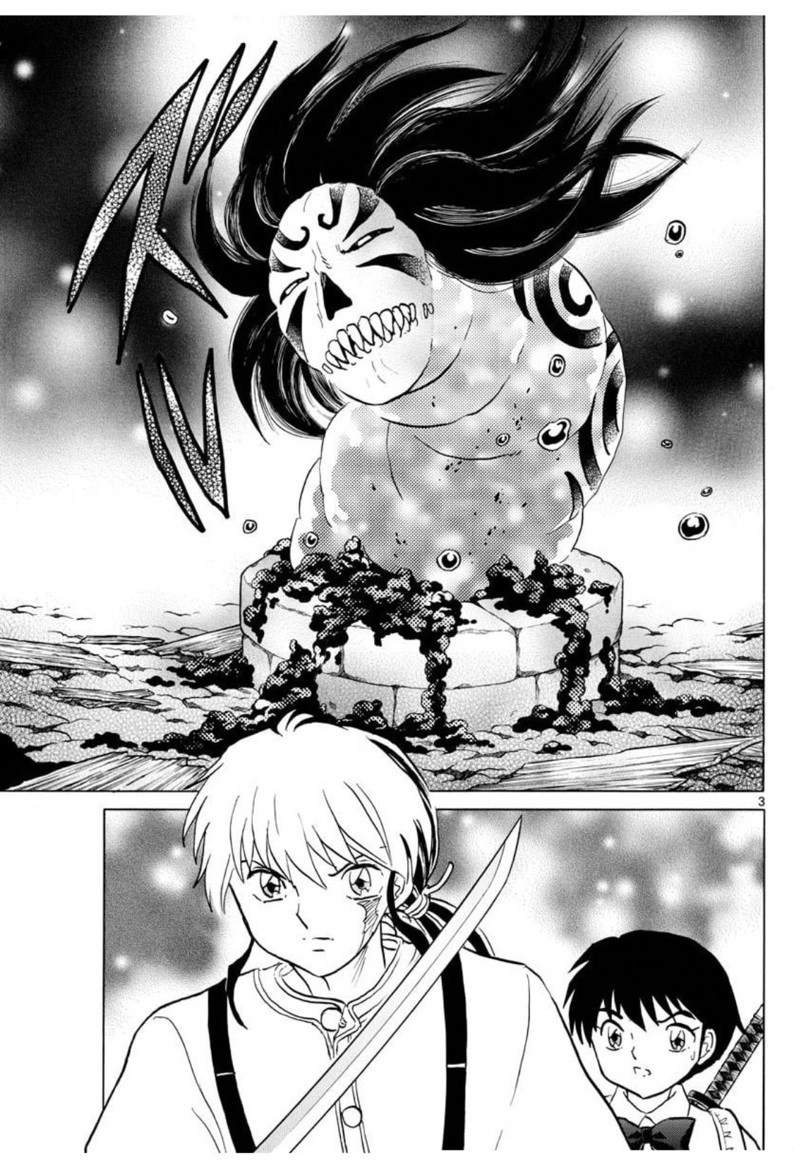 Read Mao es Manga Online