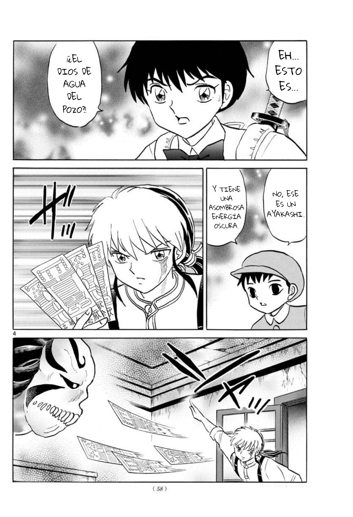 Read Mao es Manga Online