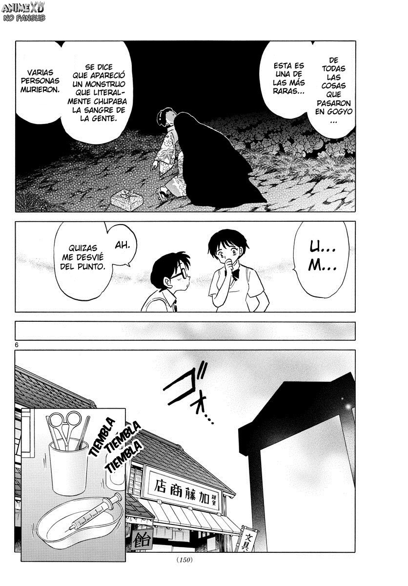 Read Mao es Manga Online