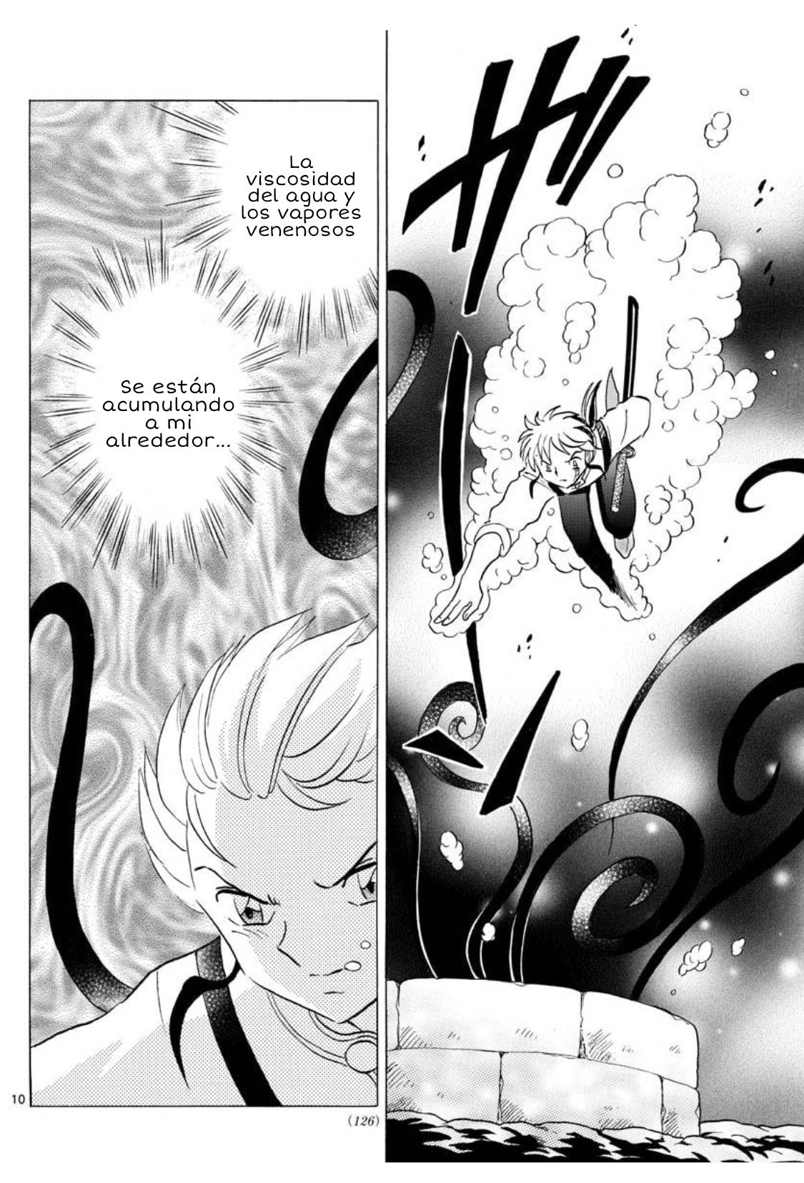 Read Mao es Manga Online