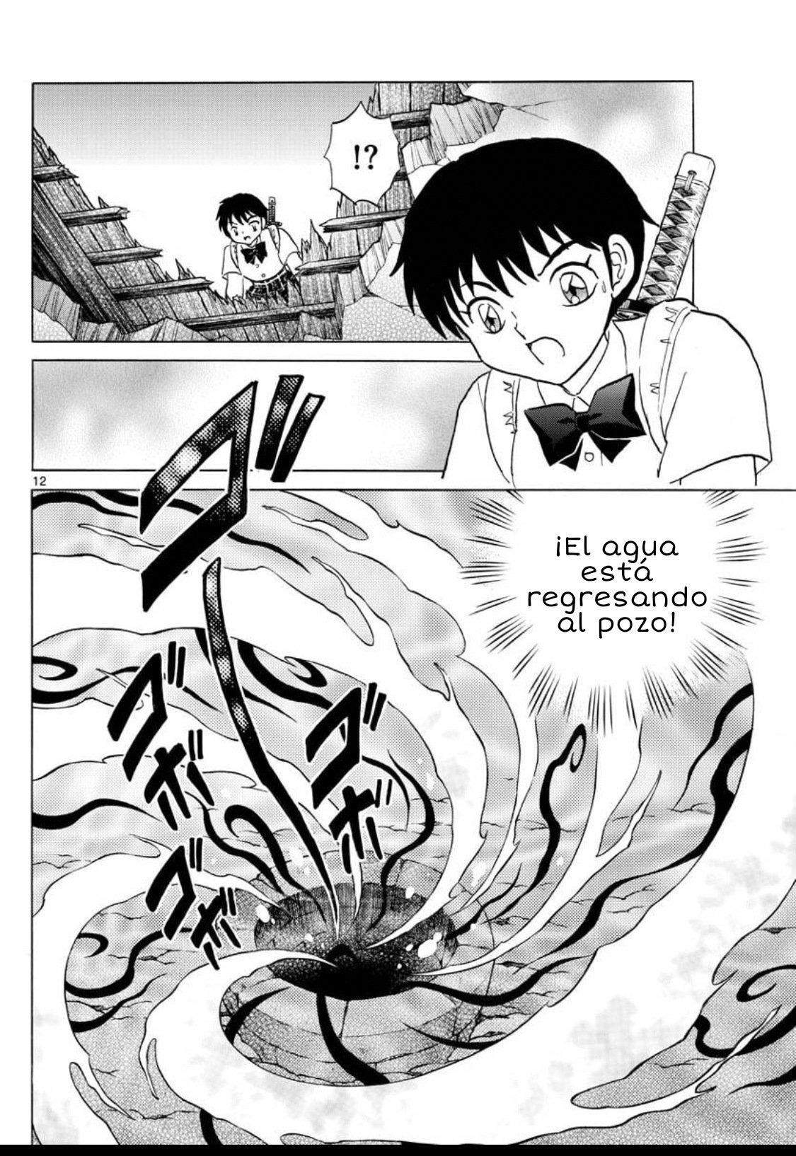 Read Mao es Manga Online