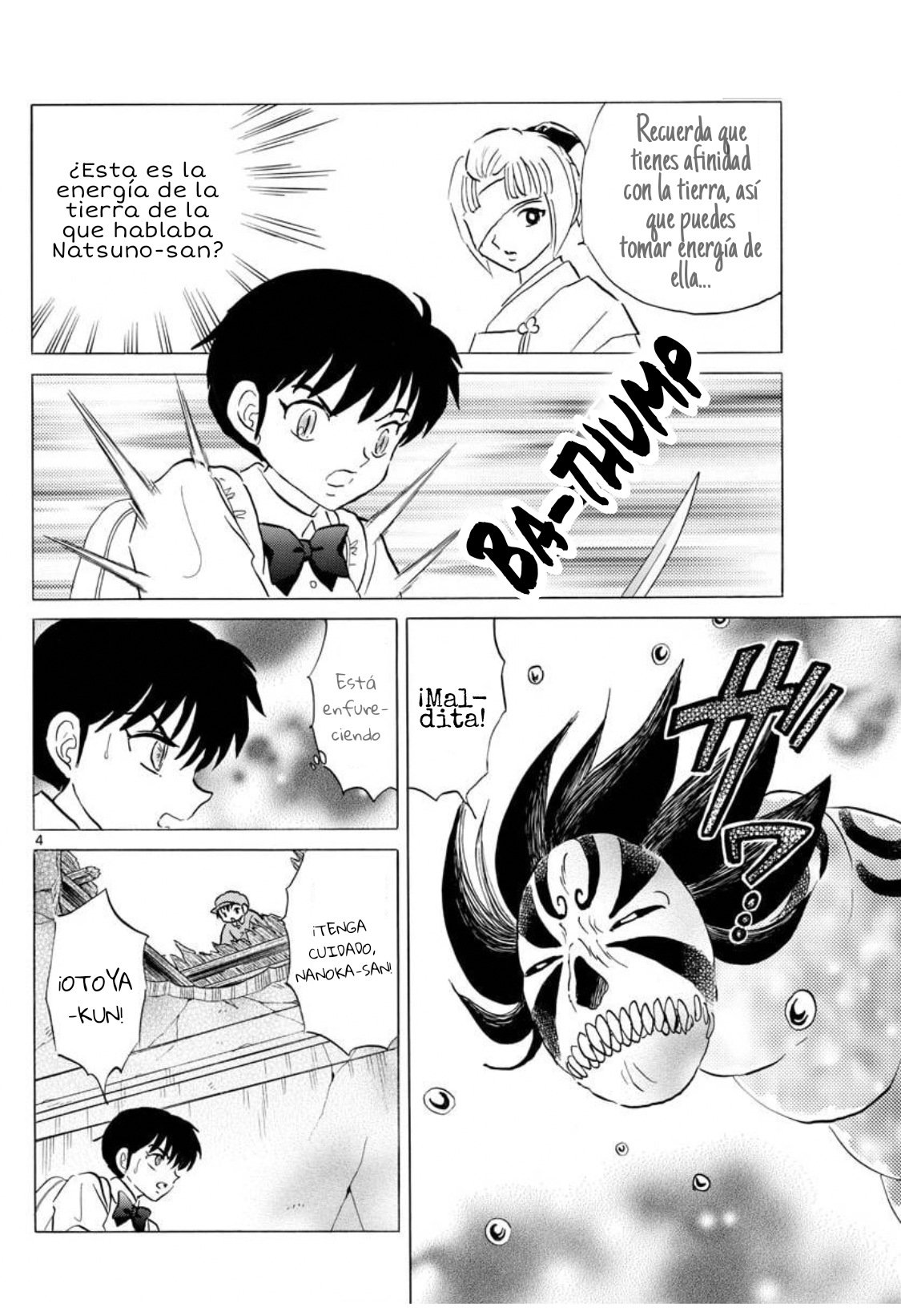 Read Mao es Manga Online
