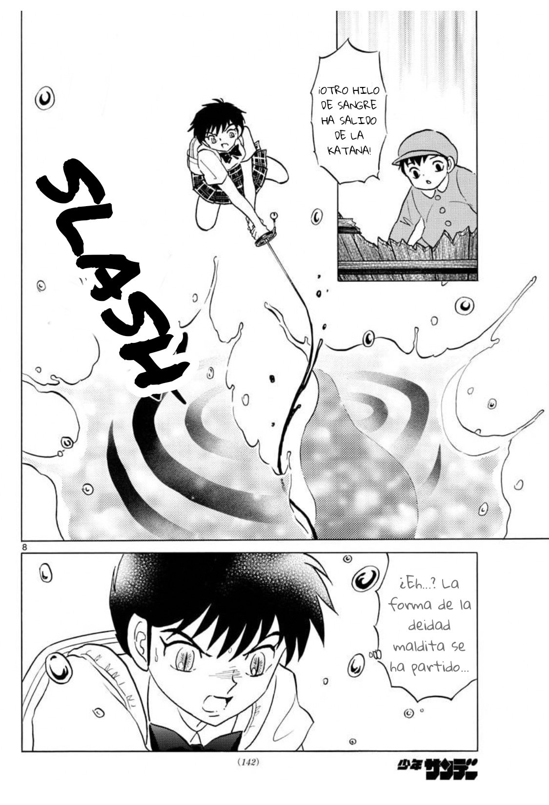 Read Mao es Manga Online