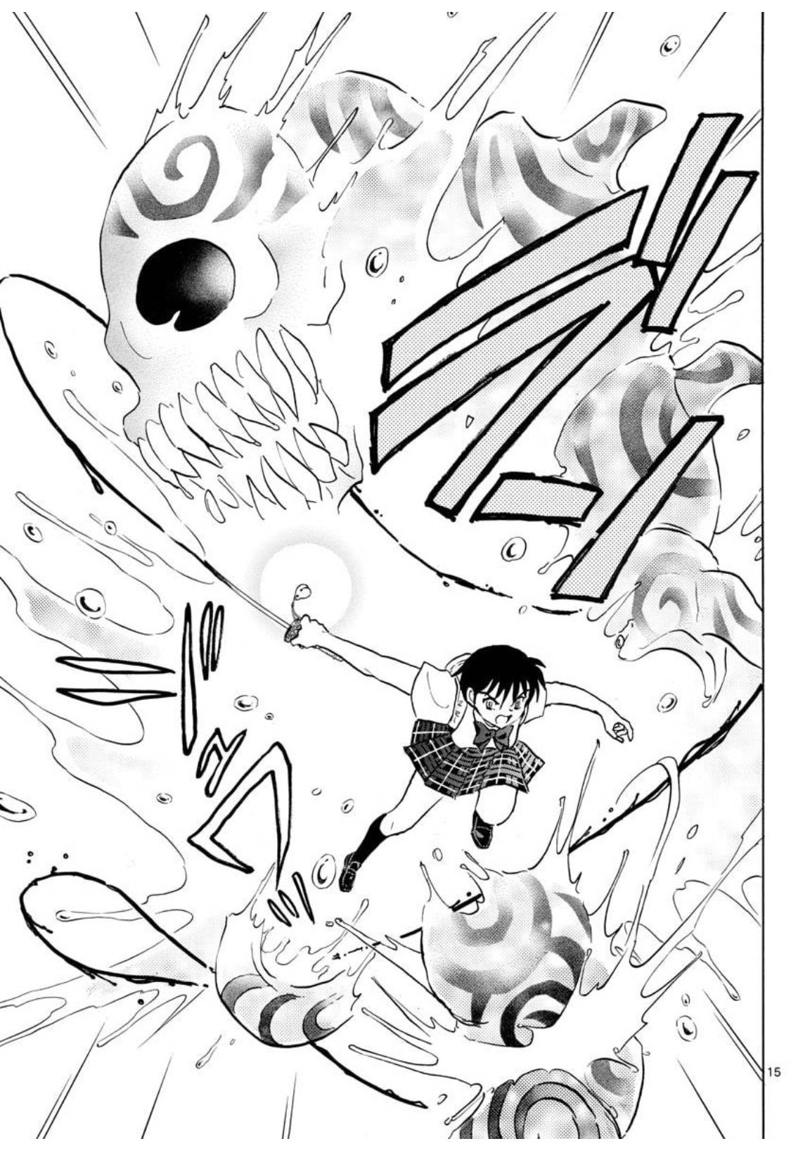 Read Mao es Manga Online