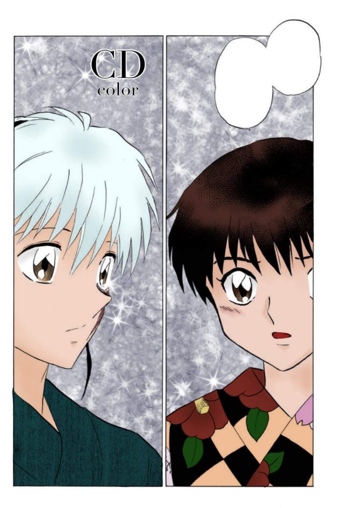 Read Mao es Manga Online