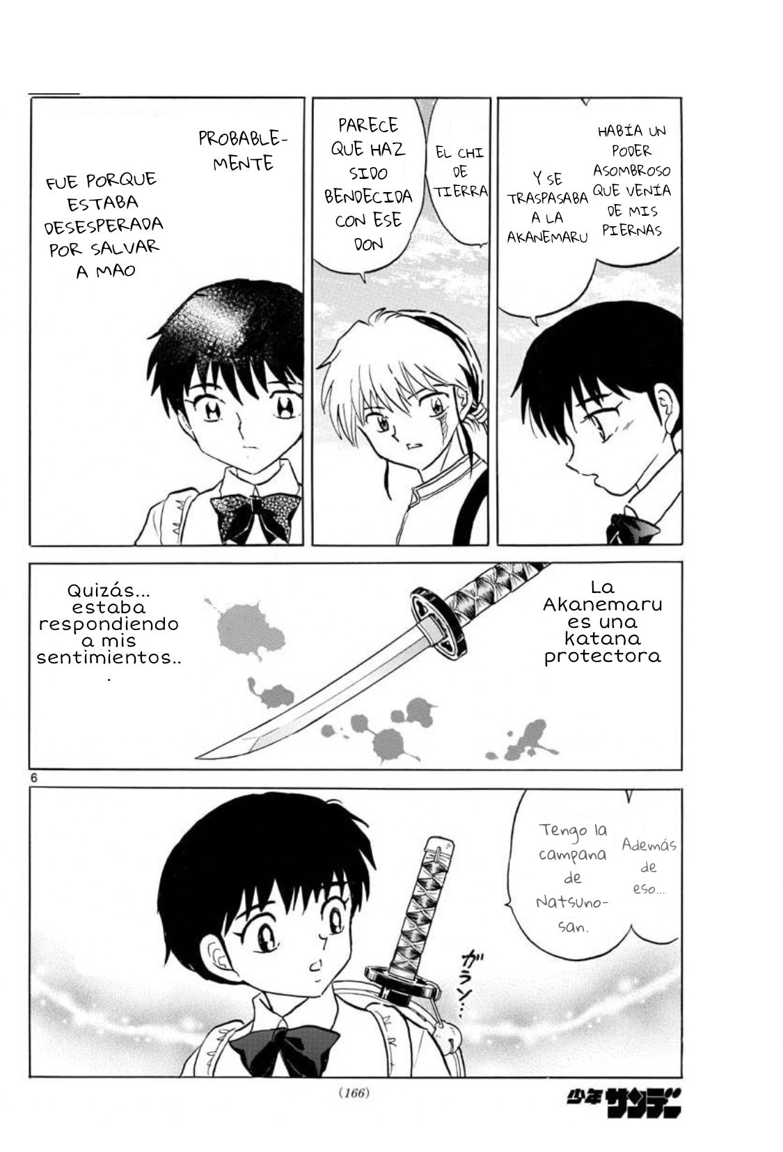 Read Mao es Manga Online