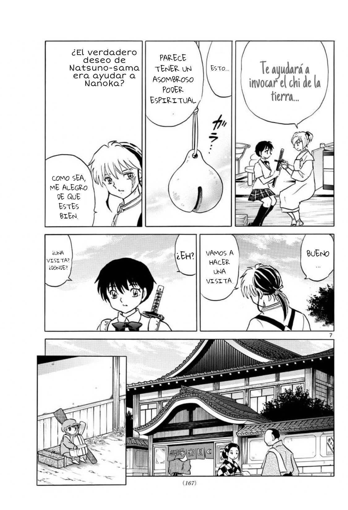 Read Mao es Manga Online