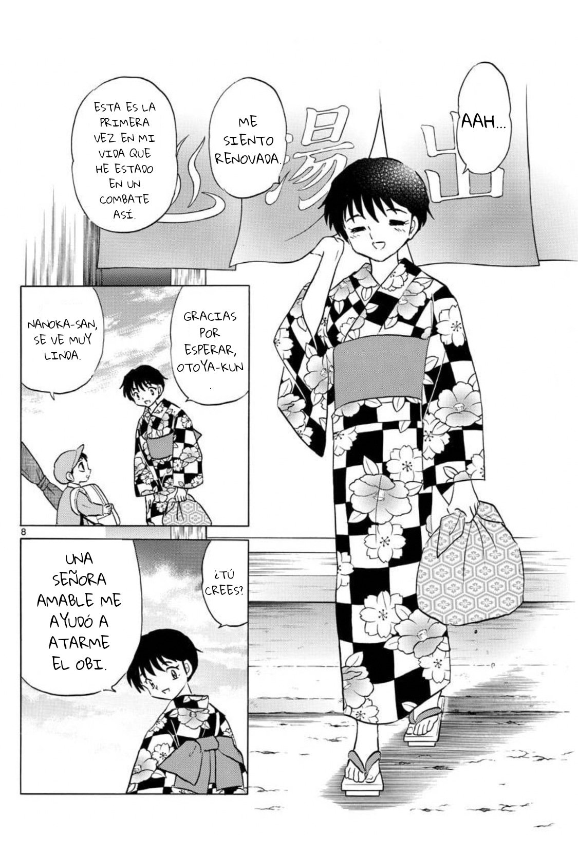 Read Mao es Manga Online
