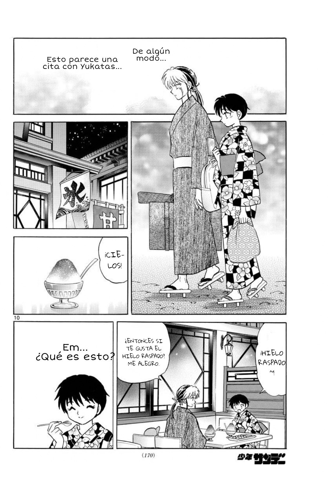 Read Mao es Manga Online