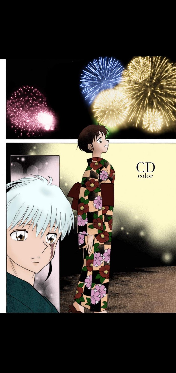 Read Mao es Manga Online