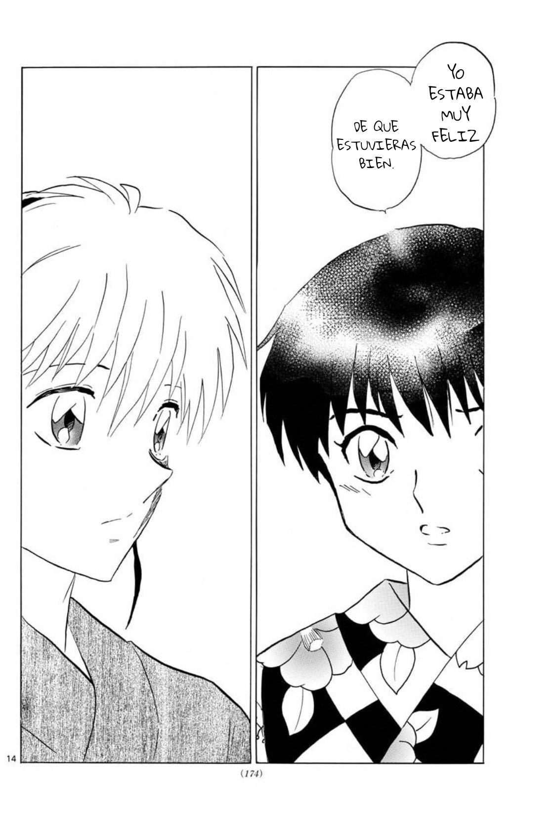 Read Mao es Manga Online