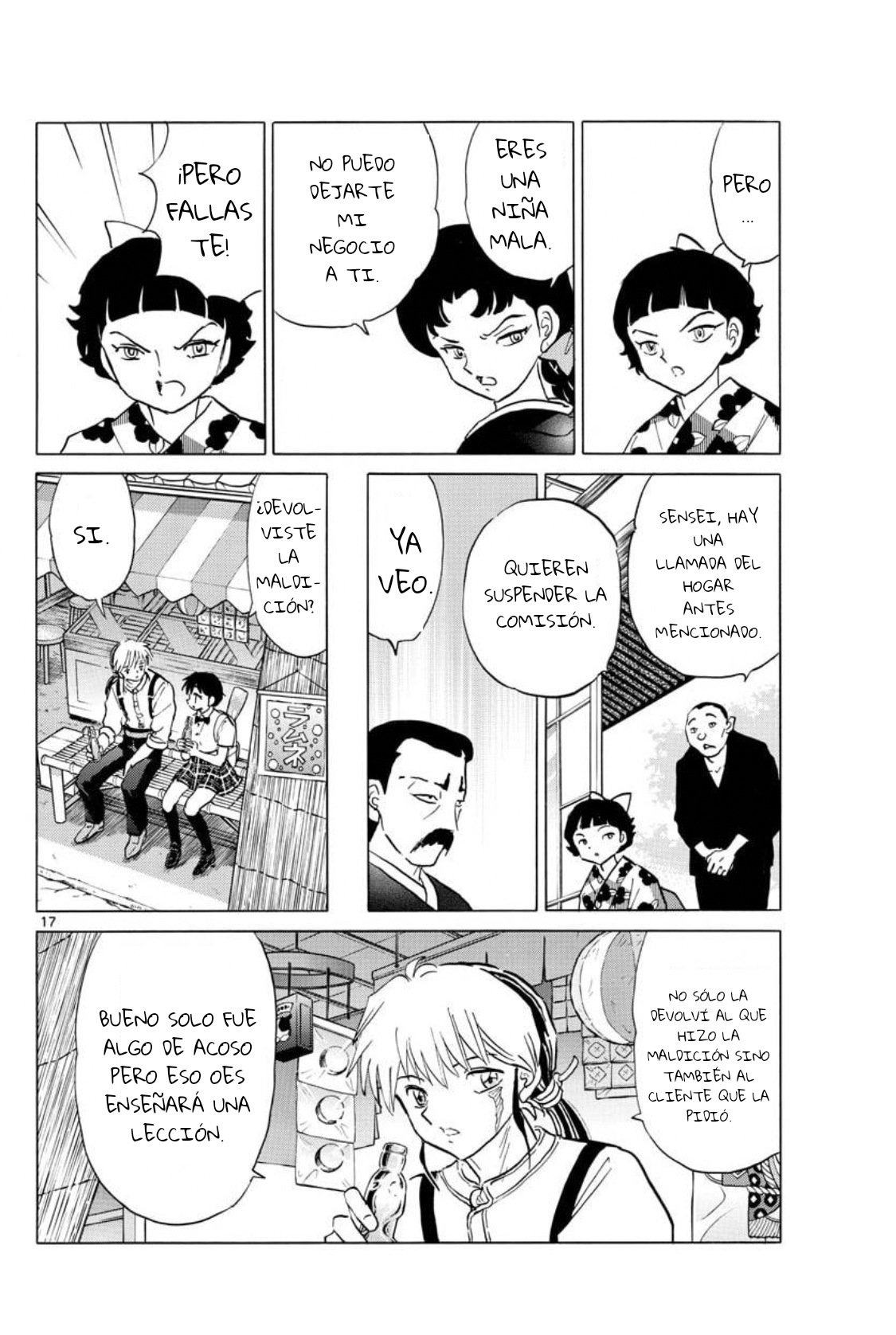 Read Mao es Manga Online