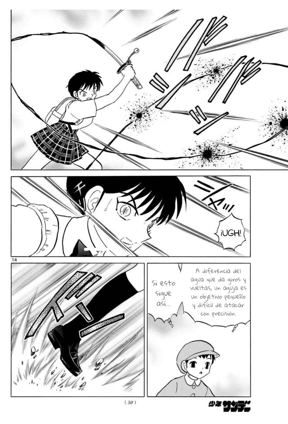 Read Mao es Manga Online