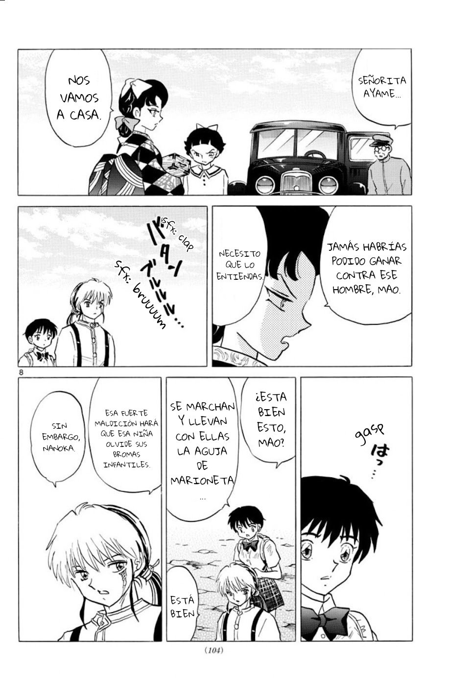 Read Mao es Manga Online