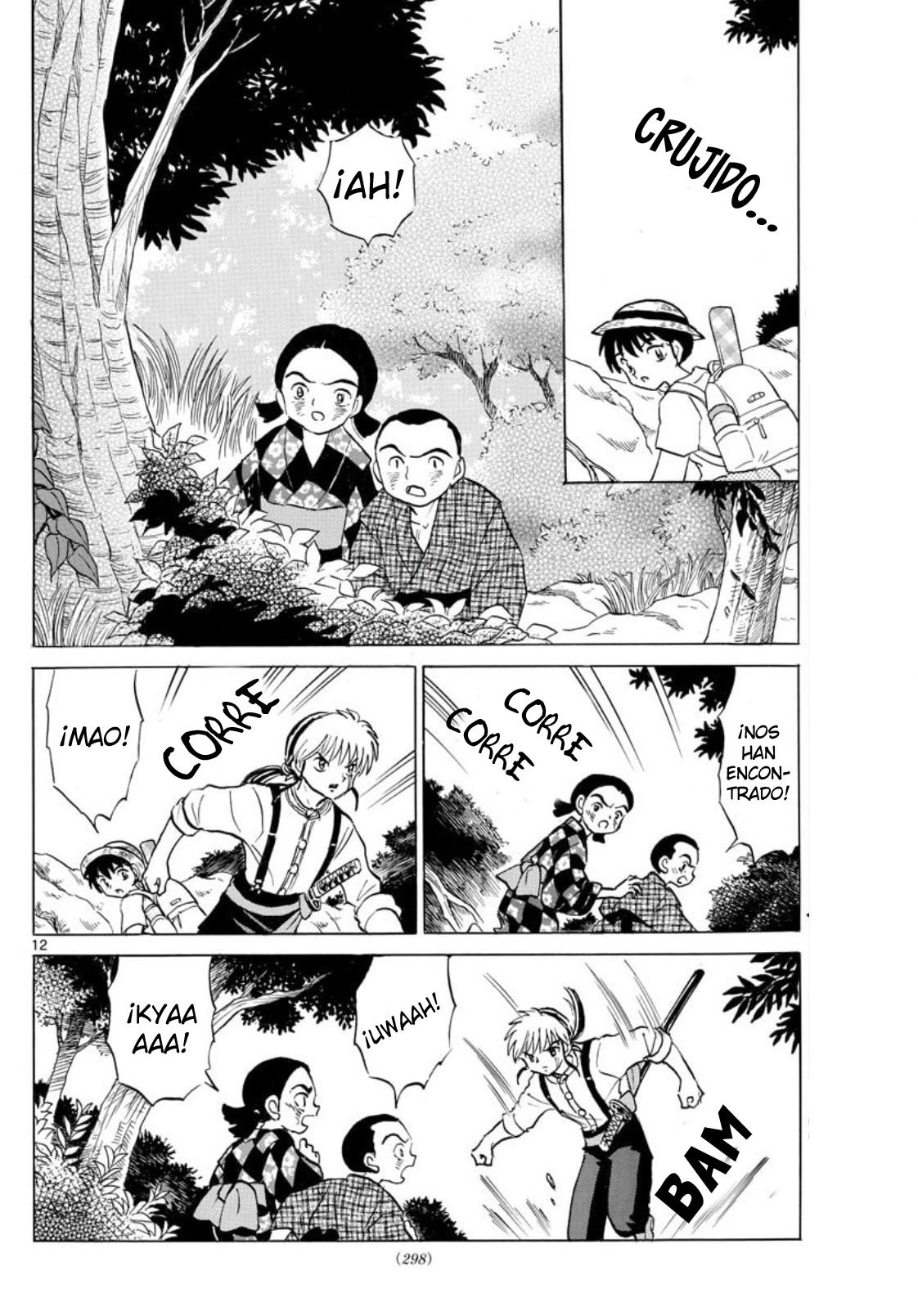Read Mao es Manga Online