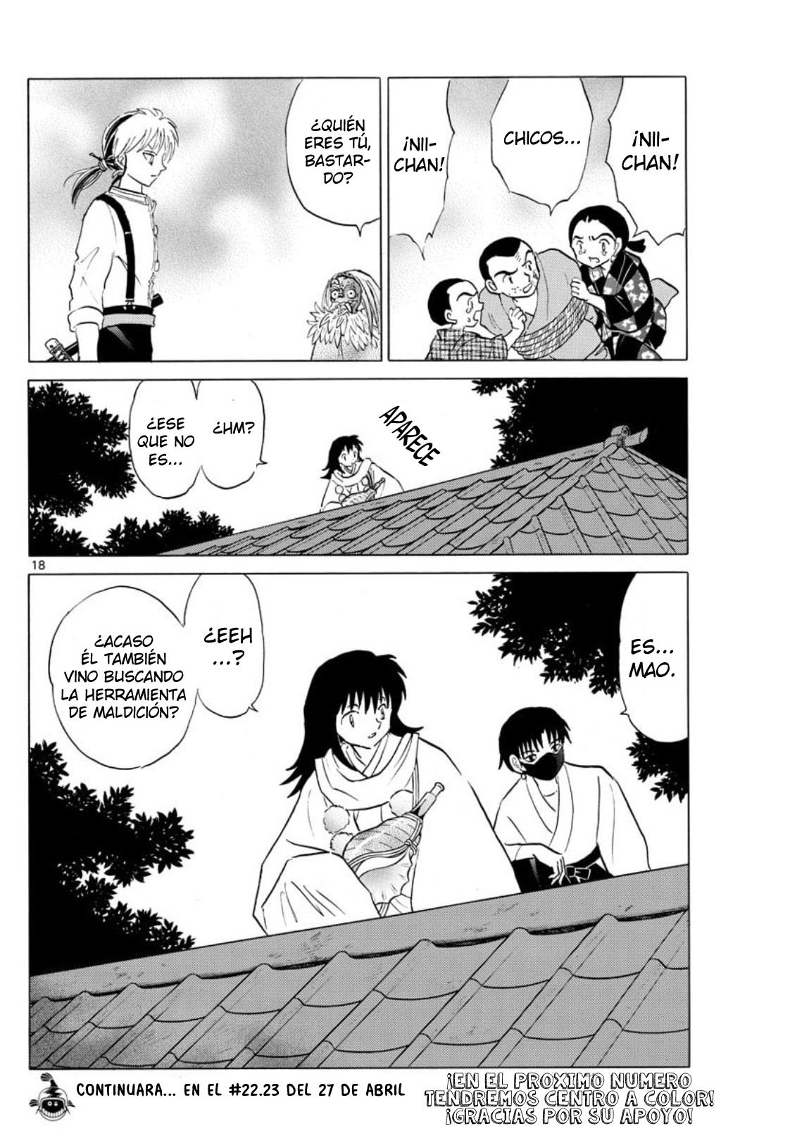 Read Mao es Manga Online