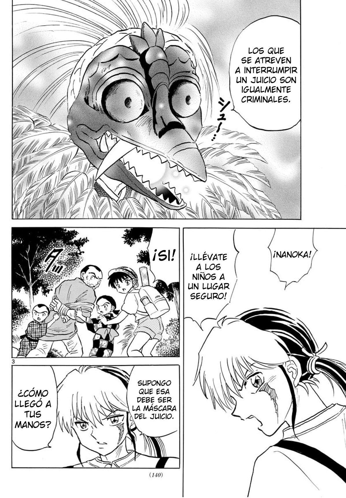 Read Mao es Manga Online