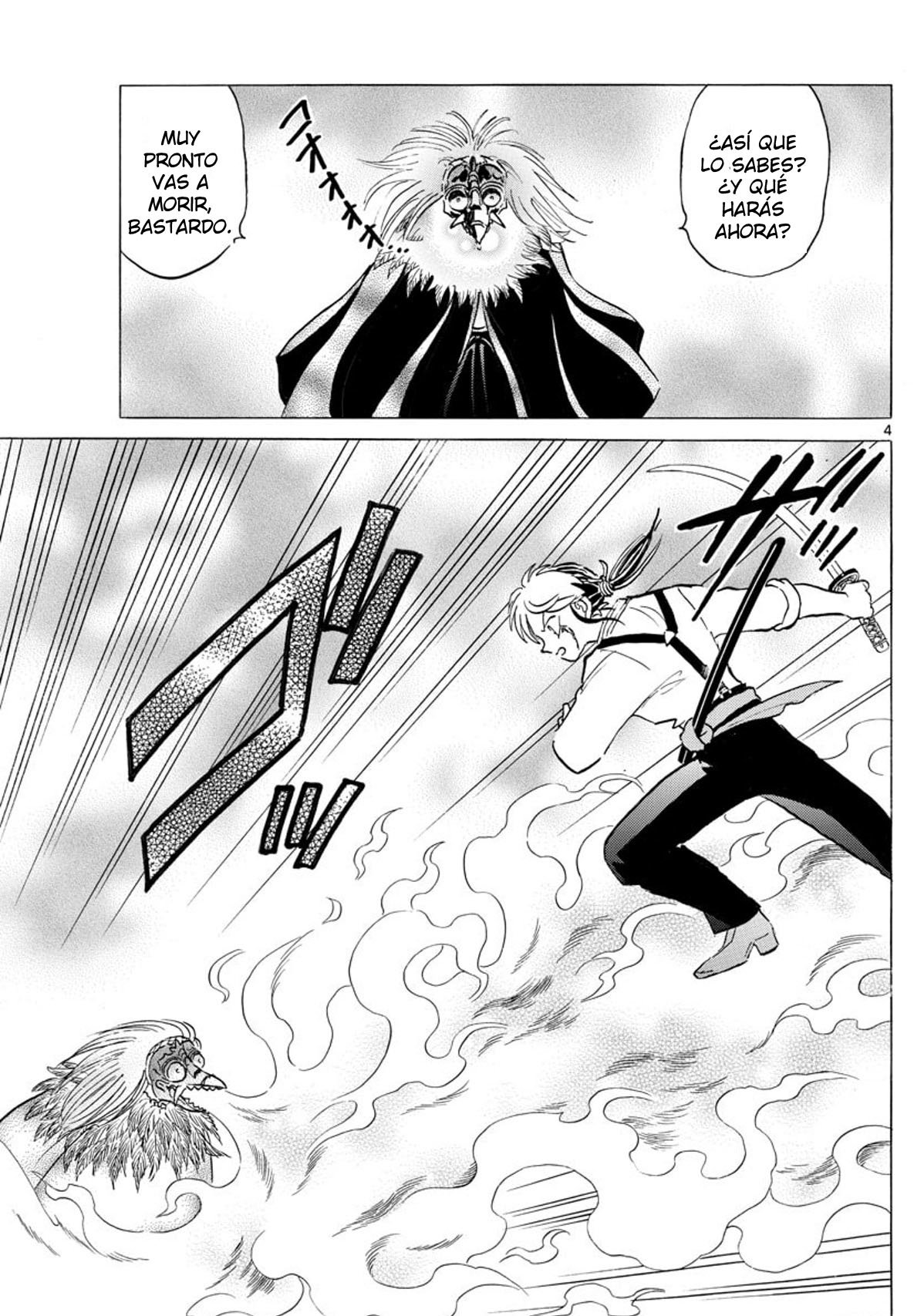 Read Mao es Manga Online