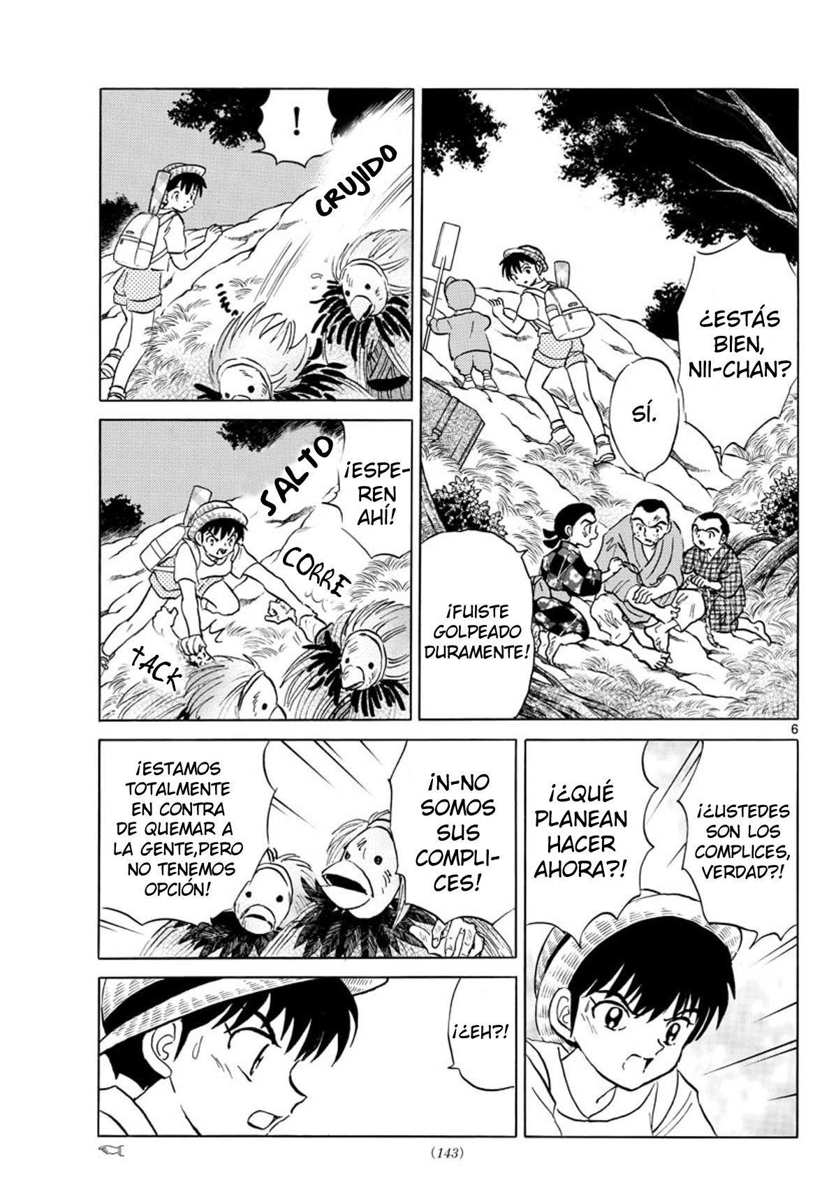 Read Mao es Manga Online